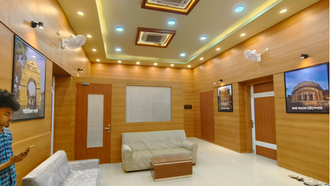 Murshidabad Zelaporishod Sabhadati Chamber