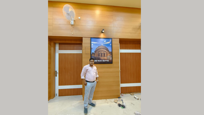 Murshidabad Zelaporishod Sabhadati Chamber